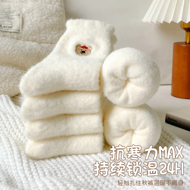 秋冬加绒绒绒澳绒保暖中筒袜纯色卡通纯色毛绒厚袜子女睡眠袜冬季