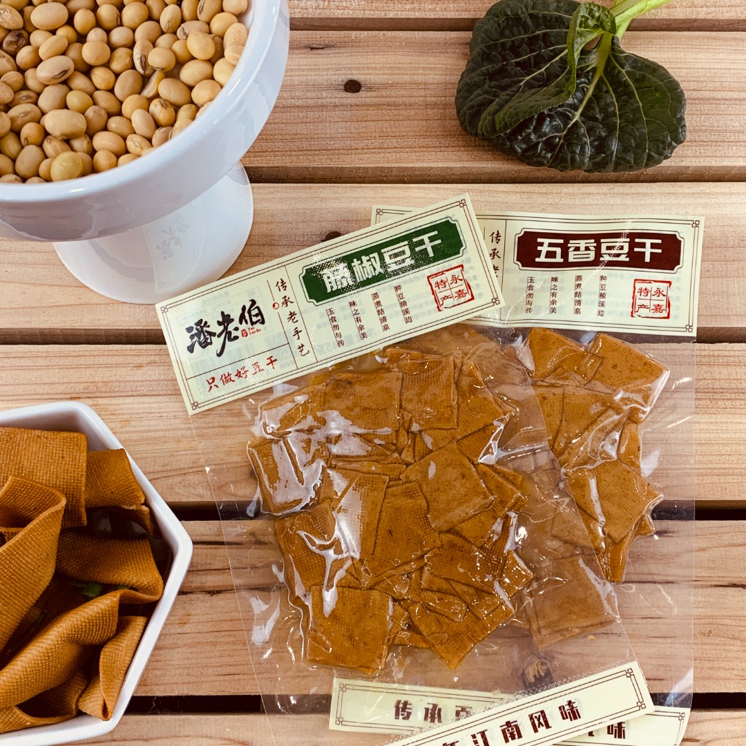 潘老伯直播专属永嘉特产五香/藤椒豆干休闲小零食 45gx8（顺丰包邮