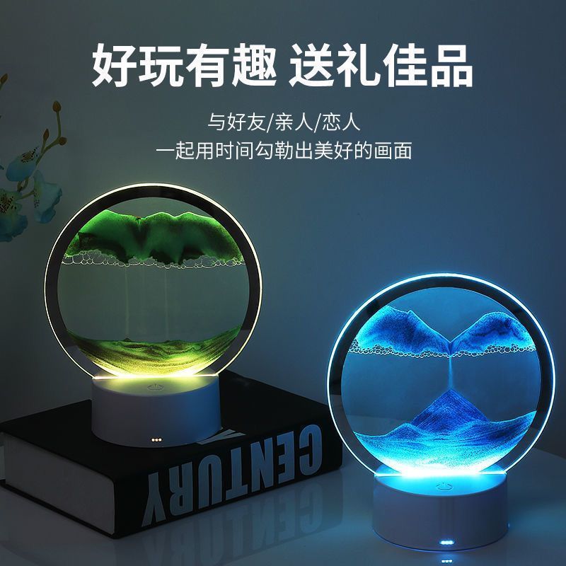 插电式创意3d立体流沙画山水台灯卧室床头夜光摆件沙漏高档小夜灯