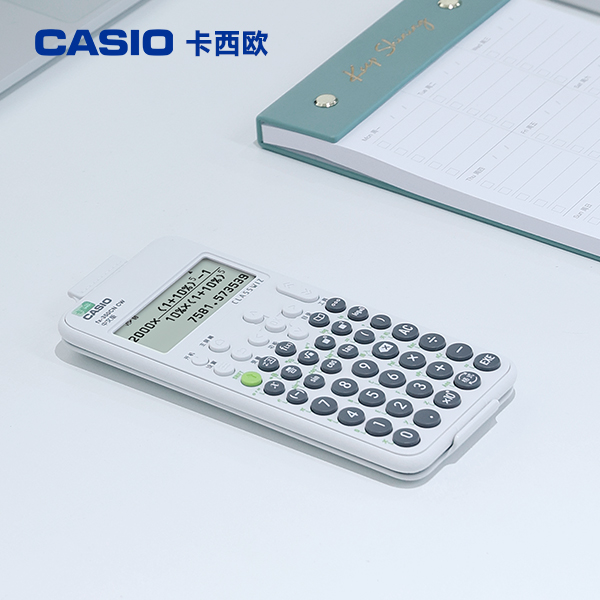 卡西欧FX-350CN CW金融适用会计适用科学计算器函数中高级
