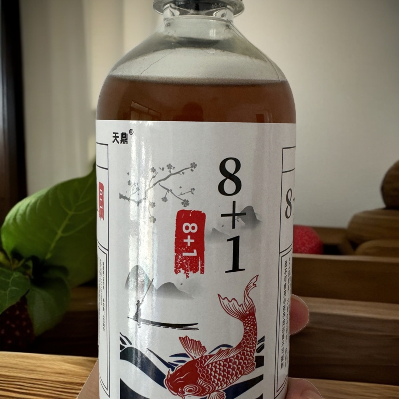 天鼎8➕1黑坑野钓四季通用鲤鱼渔具鲫鱼罗非新品垂钓添加剂饵料