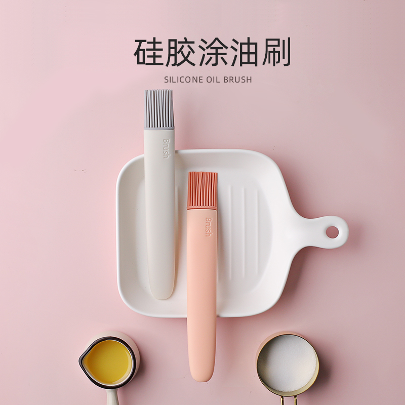 硅胶油刷油刷子食用烘培刷厨房烙饼刷耐高温家用小型多功能烧烤刷