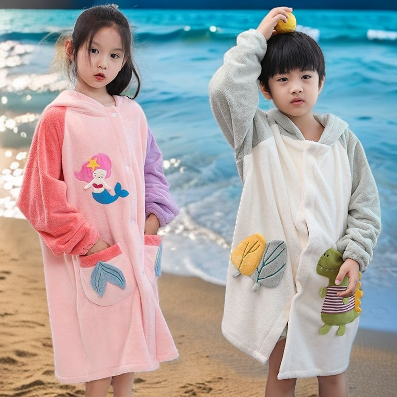 好贝尼儿童秋冬专用浴巾中大童男女孩家用洗澡柔软吸水可穿浴袍