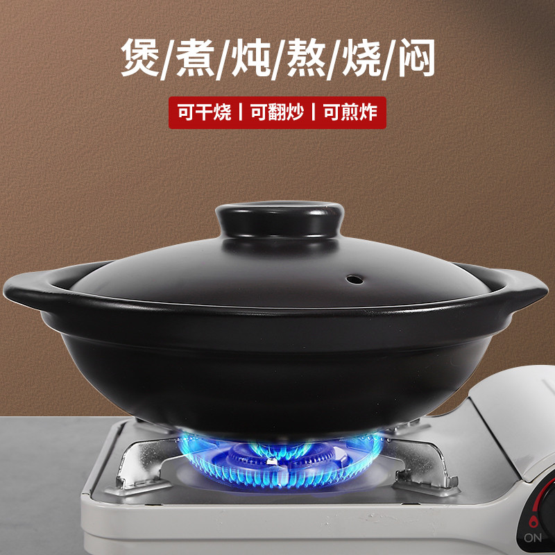砂锅炖锅家用燃气煲汤锅煤气灶煲仔饭陶瓷炖汤沙锅闷煮火锅啫啫煲