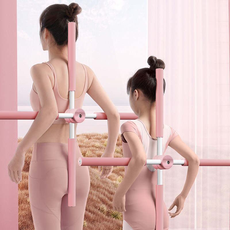 升级形体棍瑜伽开背棍训练棍开背棍儿童站姿训练棍模特形体器材