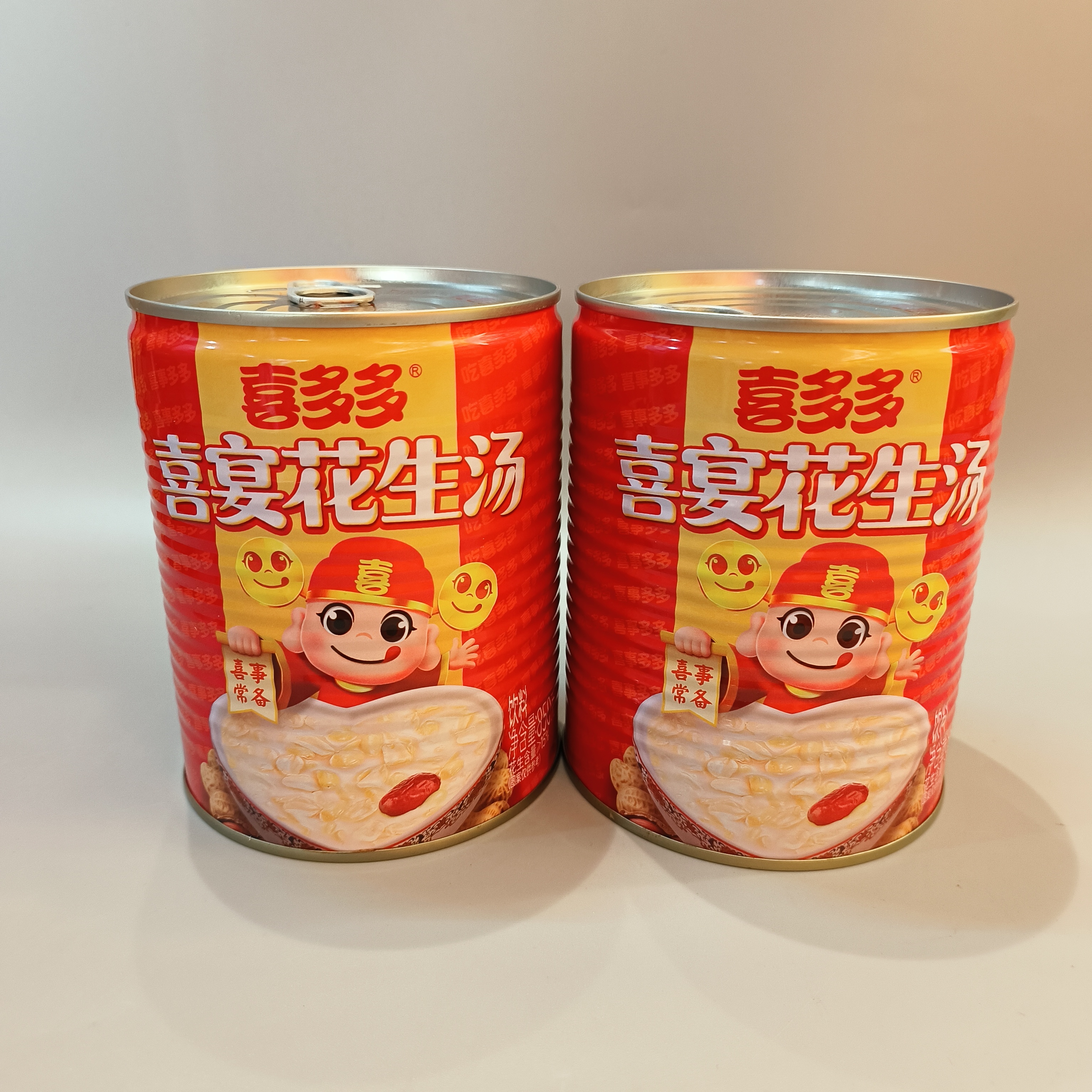 新包装喜多多喜宴花生汤850克*2罐家庭宴席方便食品福建老牌特产