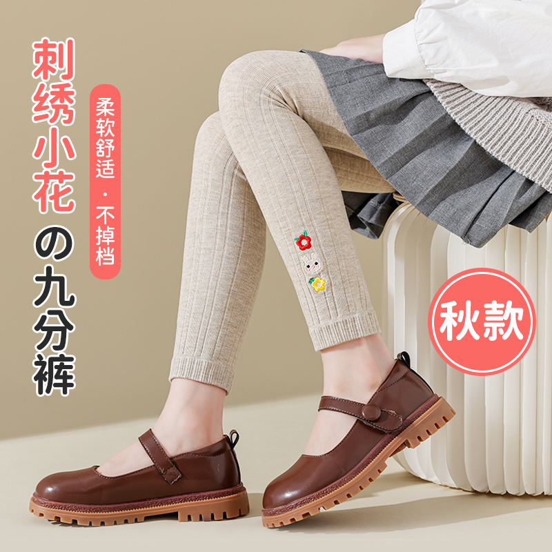 女童打底裤春秋款裤袜连体袜婴儿宝宝外穿连裤袜儿童白色九分长袜