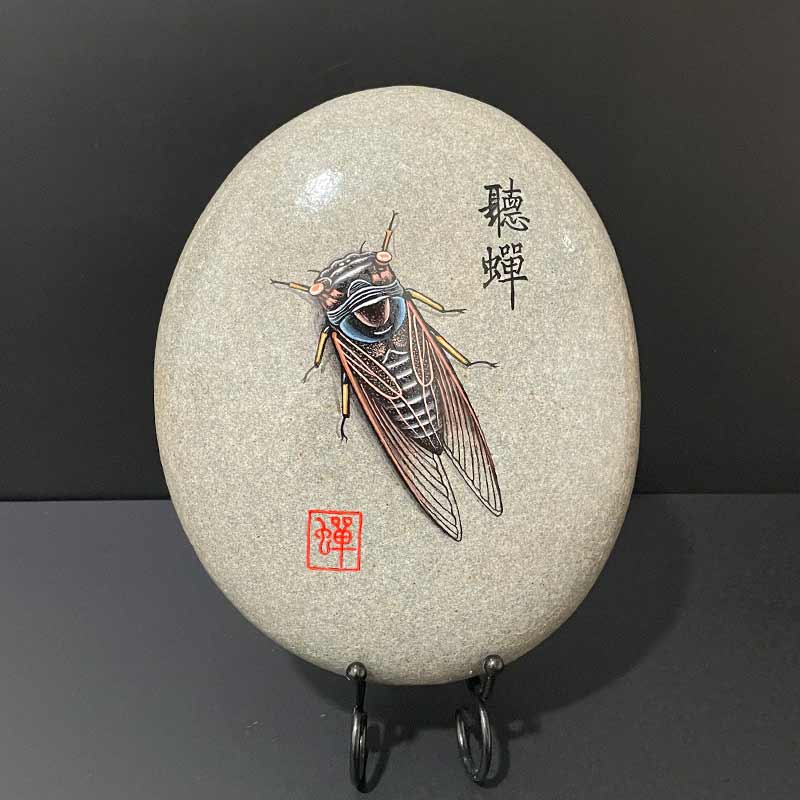 石头画成品听蝉生日节日礼物家居饰品创意diy手绘书架桌面摆