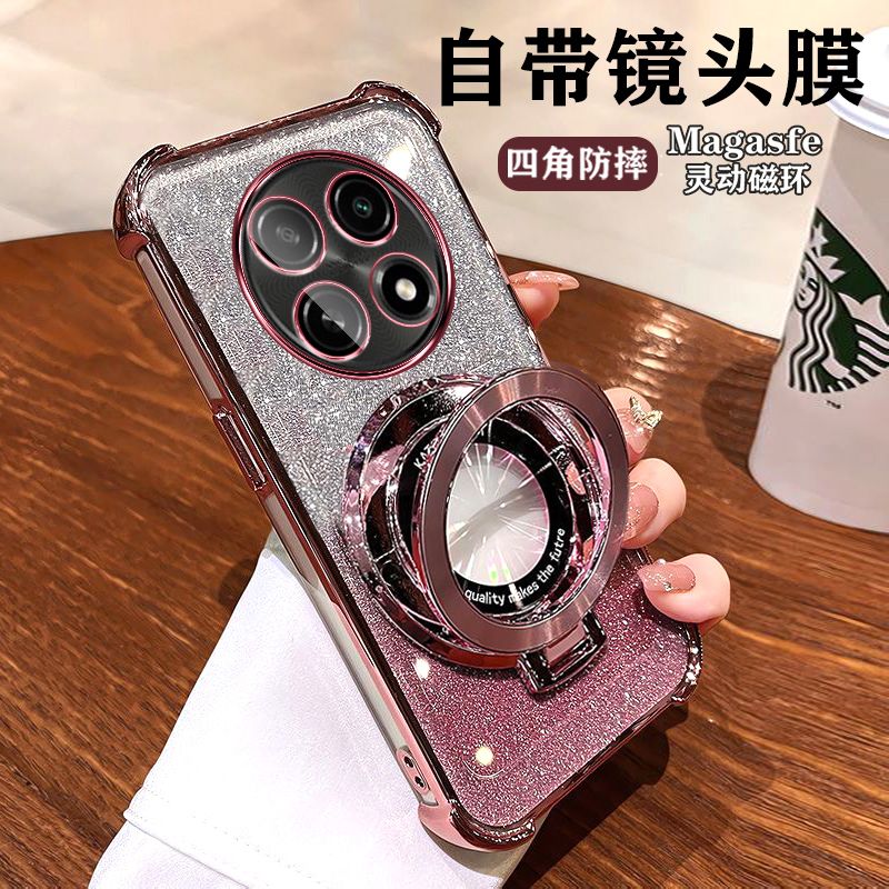 适用Hi畅享70Pro手机壳BAL-AN20高级感潮款华为70por保护防摔全包