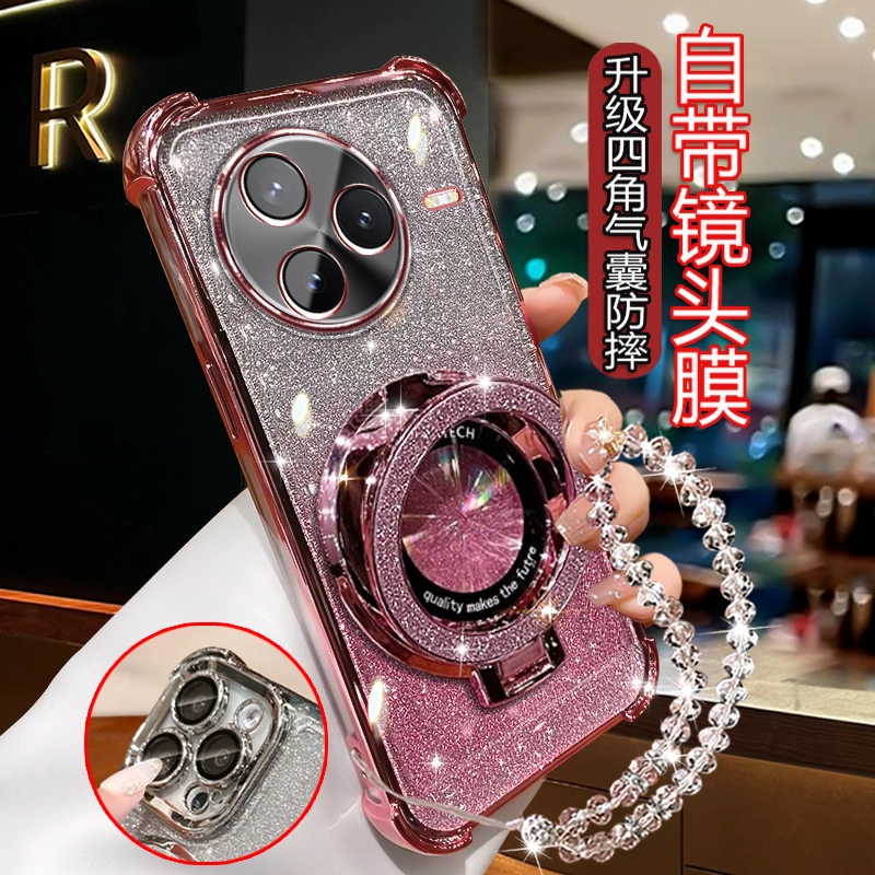 适用红米k80手机壳高级新款潮RedmiK80pro闪粉软壳带镜头膜k80por