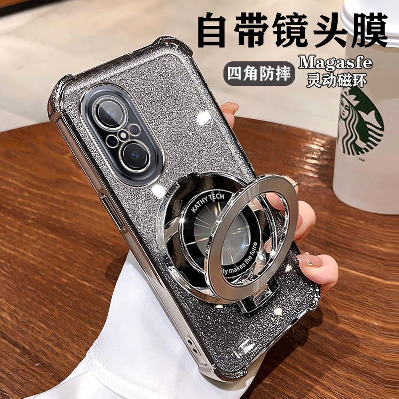 适用华为荣耀50SE手机壳女款JLH-AN00磁吸50es自带镜头膜四角防摔