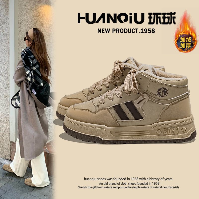 环球轻便潮流板鞋女ins潮流软底高帮棉鞋2025春季新款百搭休闲