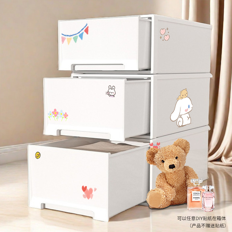 巨大容量抽屉柜塑料放置衣服收纳神器抽屉式整理衣物储物整理衣柜