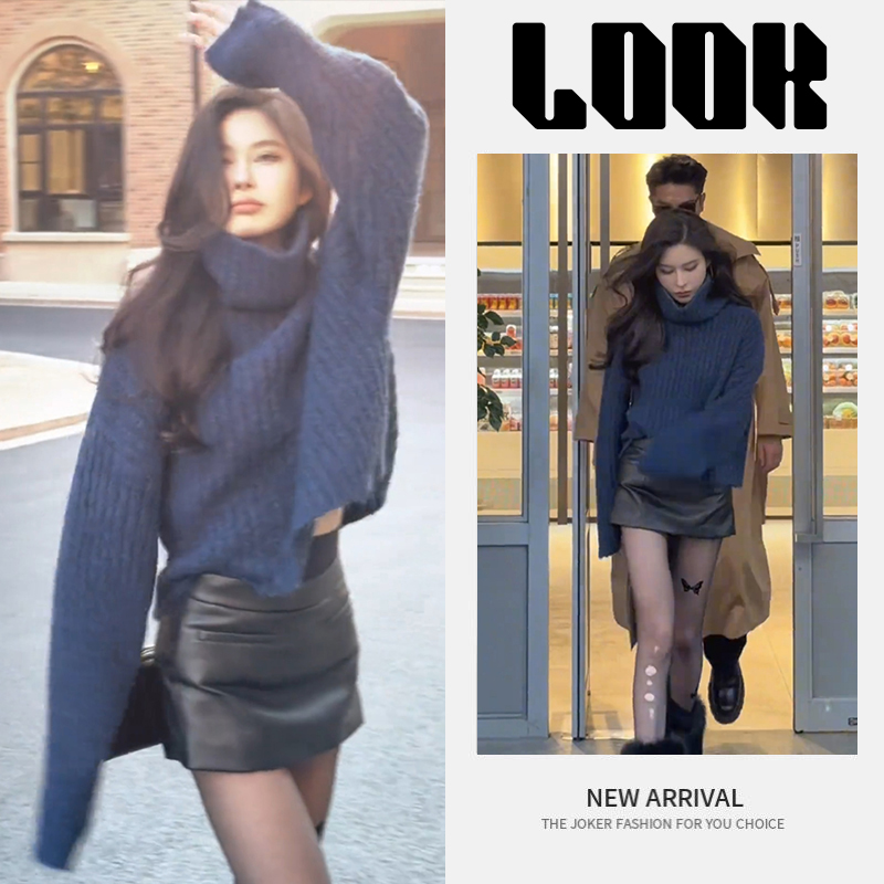 2025秋冬季新款高领套头短款针织毛衣高腰显瘦短裙两件套