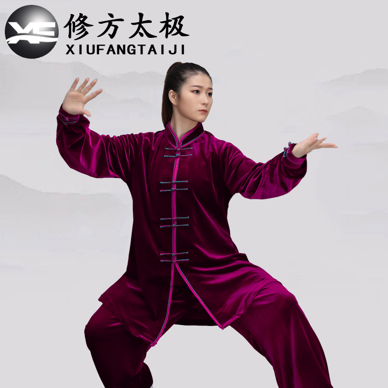 太极服女新款秋冬加厚金丝绒中老年男武术表演比赛服太极拳练功服
