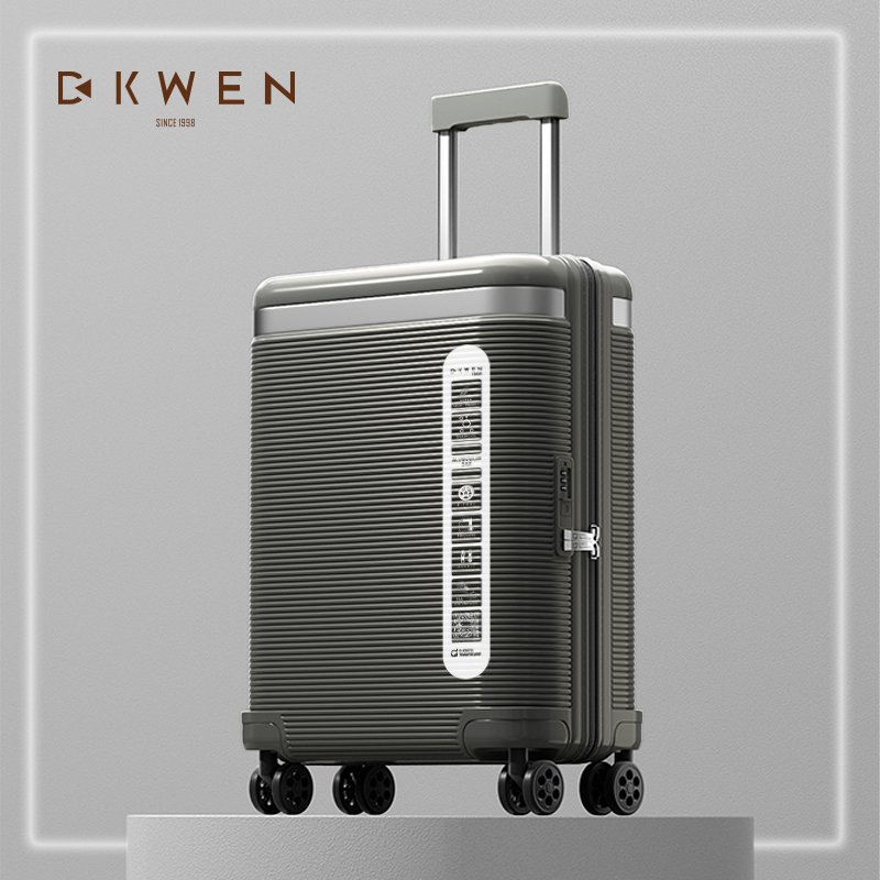 【唐艺专属】D.KWEN/迪柯文经典商务系列拉杆箱