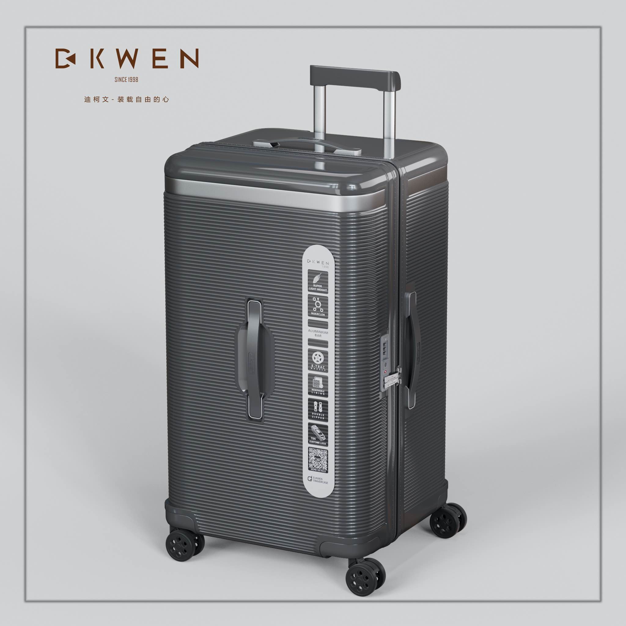 D.KWEN高档便携运动版拉杆箱