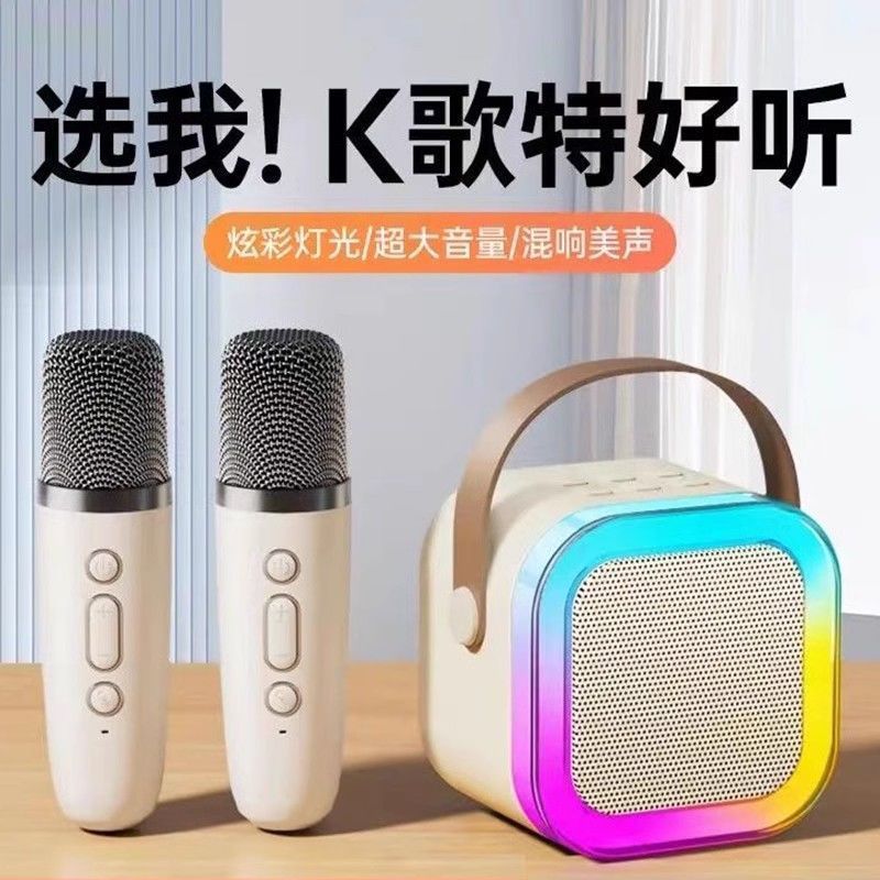 k12蓝牙音箱低音炮音响麦克风一体迷你k歌无线神器便携唱歌话筒