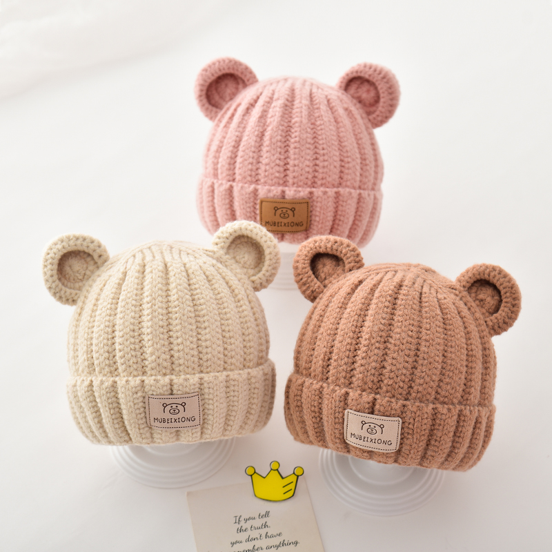 宝宝帽子秋冬款毛线帽儿童针织帽秋冬季可爱超萌护耳帽保暖包头帽