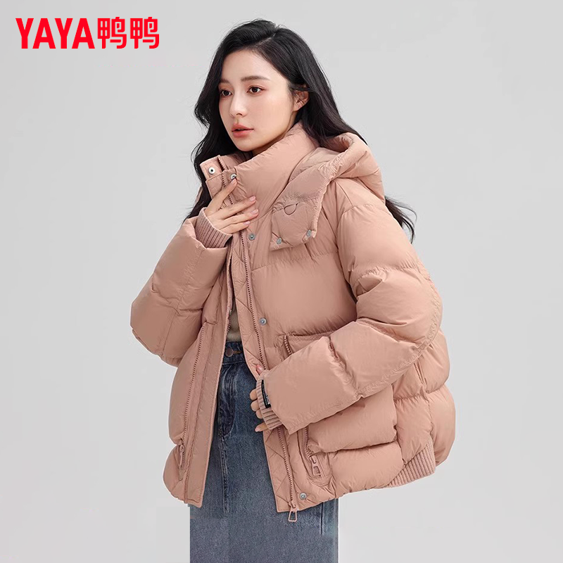 鸭鸭羽绒服女士2024冬季新品短款加厚时尚百搭连帽保暖舒适外套A