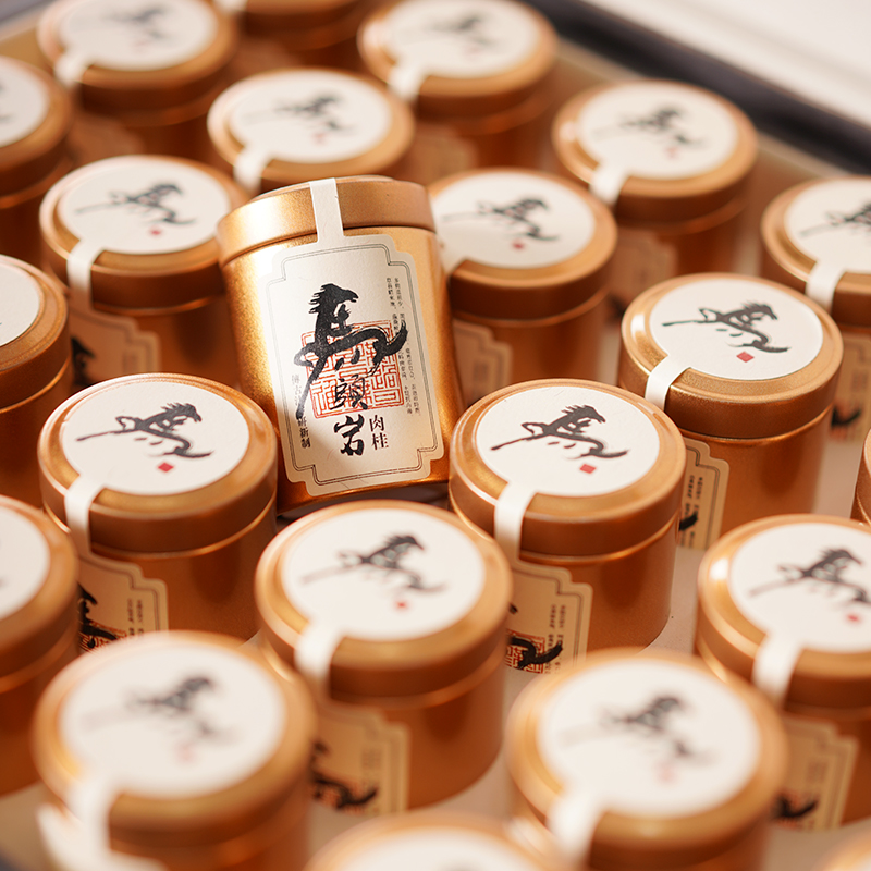 2025正宗武夷马头岩肉桂茶大红袍浓香送礼高档罐装250g礼盒装