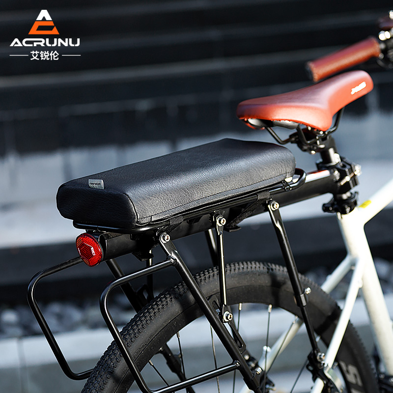 艾锐伦自行车后坐垫山地车货架坐垫舒适座椅单车载人后座椅通用