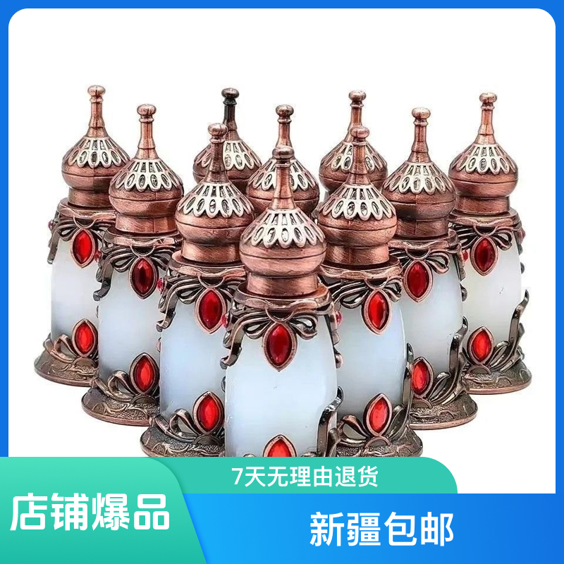 خۇشپۇراق ئېپپار香水时尚清新淡香鎏金香水时尚持久经典清新淡香