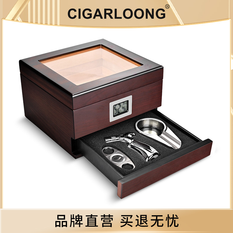 CIGARLOONG/茄龙好用雪茄盒工具套装精美工具收纳功能保湿雪茄盒