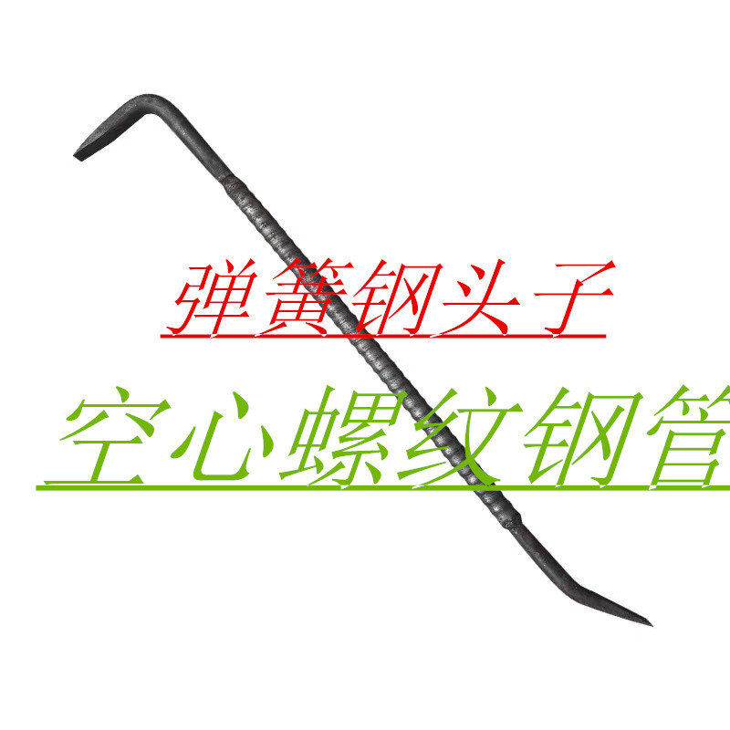空心螺纹撬棍木工拆模可拆卸焊接两节多节撬棒新款定制拆模神器