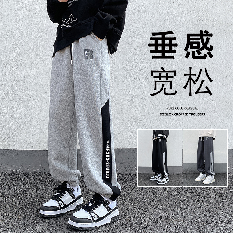 秋冬季棉质休闲裤男新款加厚百搭潮流字母印花抽绳束脚运动长裤子