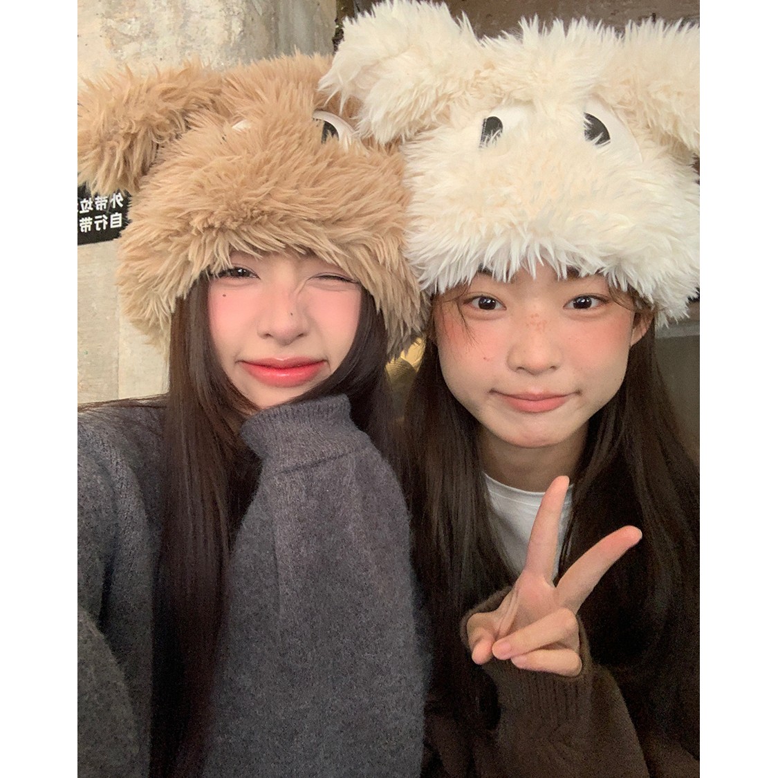 可爱卡通搞怪小狗帽子女眼睛长耳朵加厚套头帽秋冬保暖毛绒雷锋帽