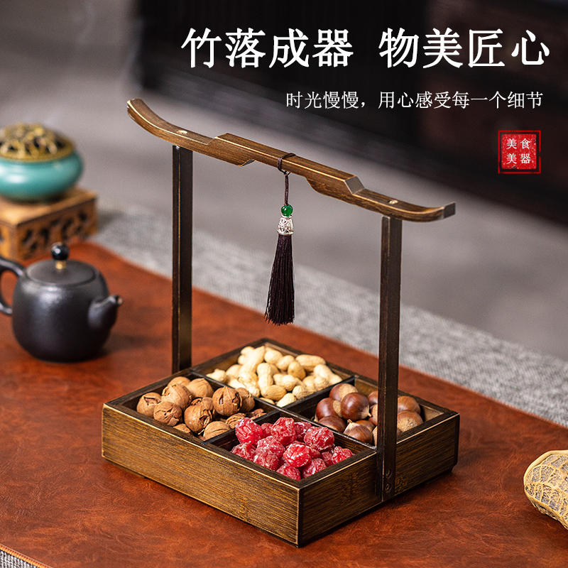 中式宫廷风围炉煮茶干果收纳盒禅意管帽提梁茶桌茶叶小茶盘点心盘