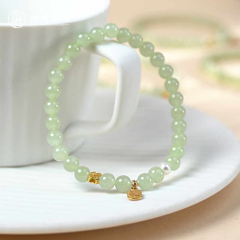 【海东鉴宝】天然和田玉手串6mm多样性发一（商城）