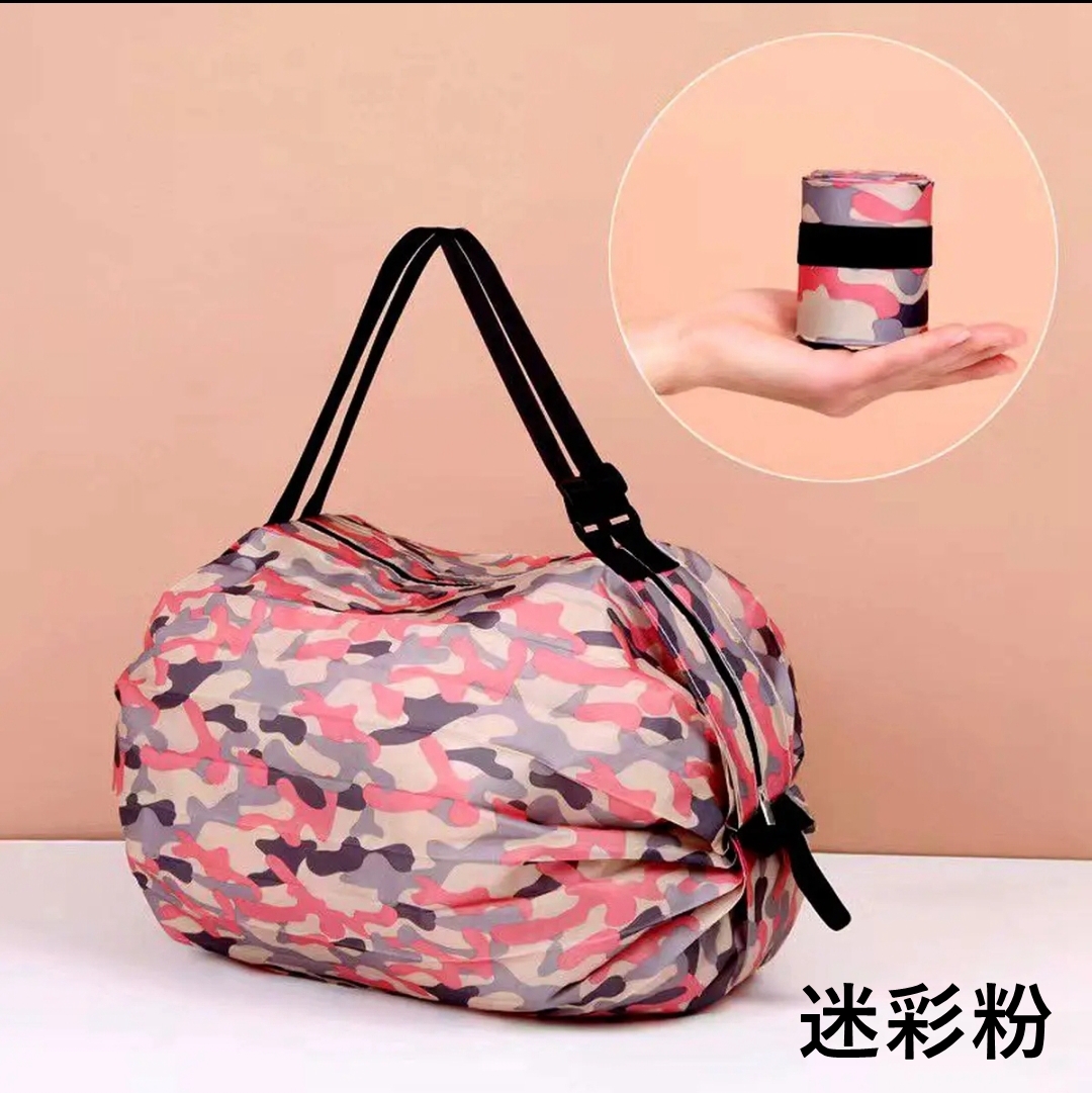 年货超创意大容量买菜包折叠包收纳袋健身包可折叠超轻便携式迷彩