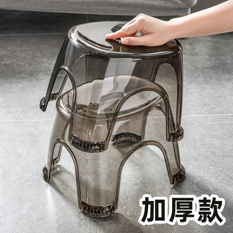 亚克力透明小凳子家用矮凳客厅茶几儿童圆凳加厚小型椅子塑料板凳