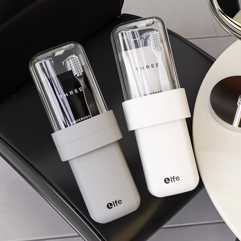 优勤旅行漱口杯便携式刷牙杯套装学生宿舍用高颜值洗漱杯旅游神器