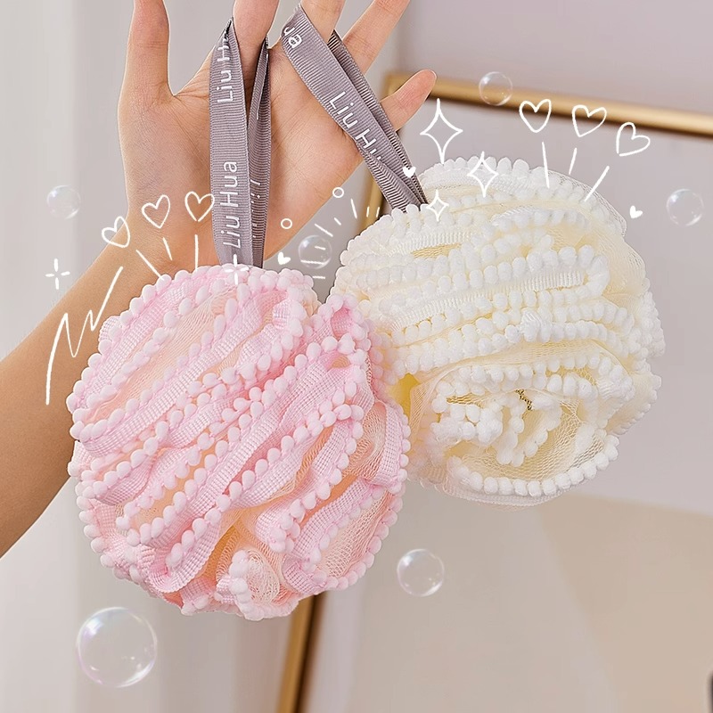 沐浴球超柔软洗澡球儿童搓澡球不散花泡澡球男女浴花球洗澡神器