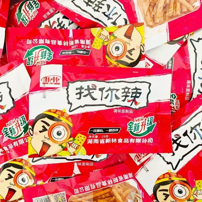 新林找你辣辣条麻辣棒8090童年学生怀旧小零食香辣面筋食品小吃