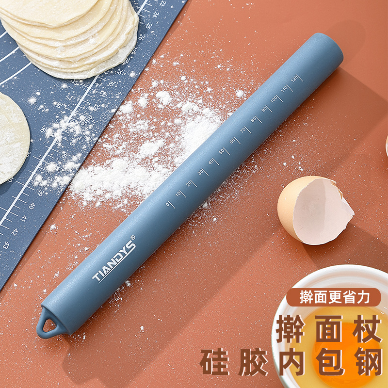 家用食品级硅胶擀面杖带刻度 神器大号赶面包饺子长款和面不沾