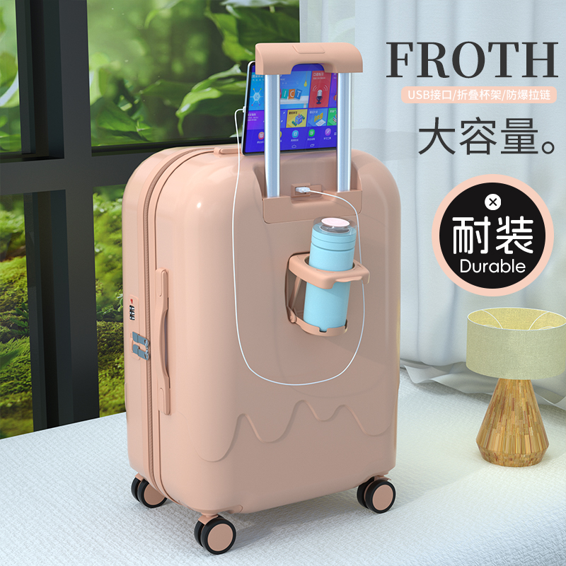 登机行李箱旅行行李箱网红防水旅行箱拉杆箱拉链雪糕箱蛋蛋箱