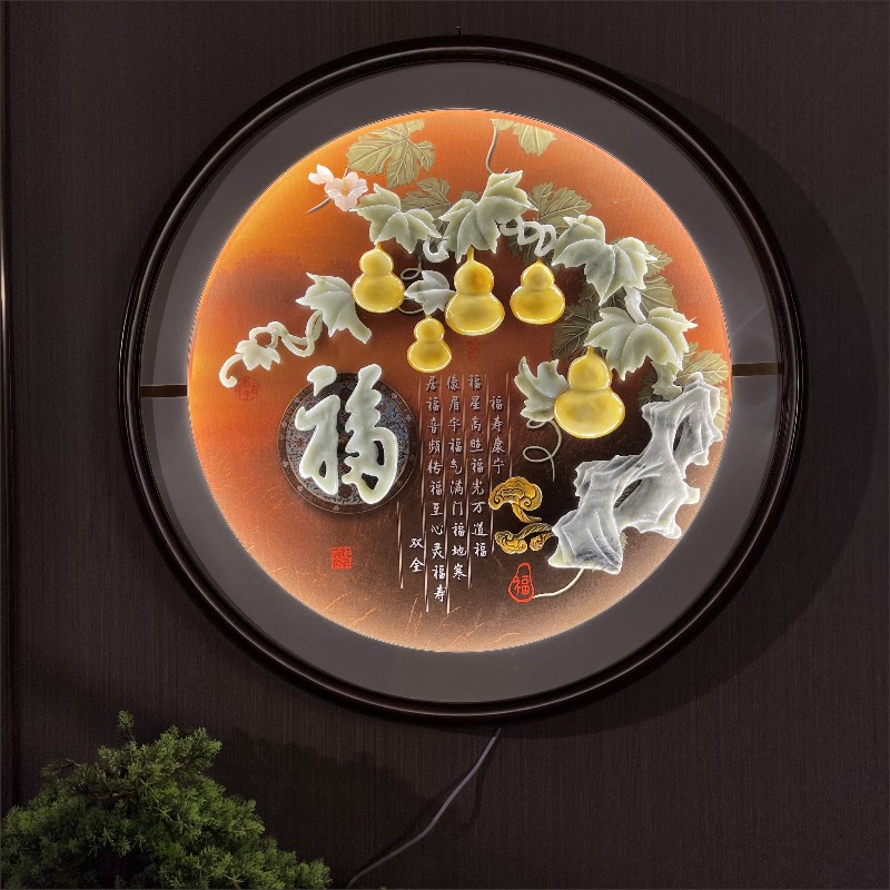 客厅装饰画新中式走廊过道玄关挂画圆形壁画玉雕画品质带灯光玻璃