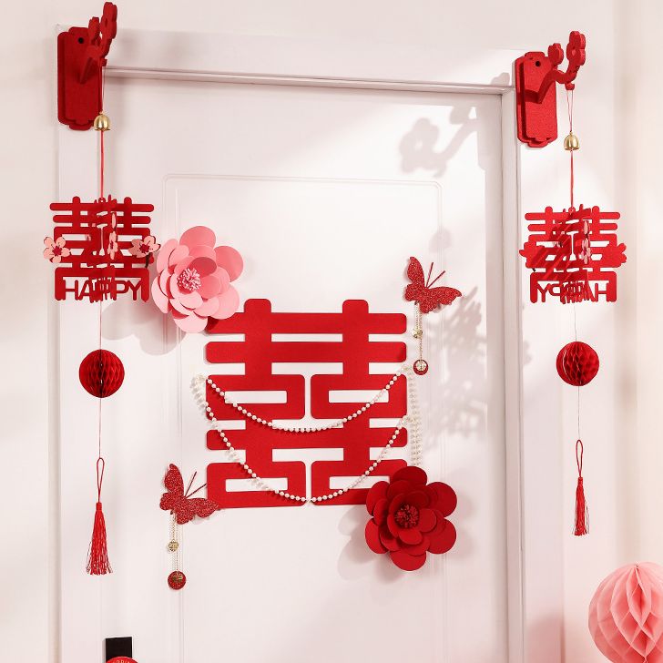 婚房布置套装网红门上喜字门楣女方卧室结婚出阁房间门口门帘装饰