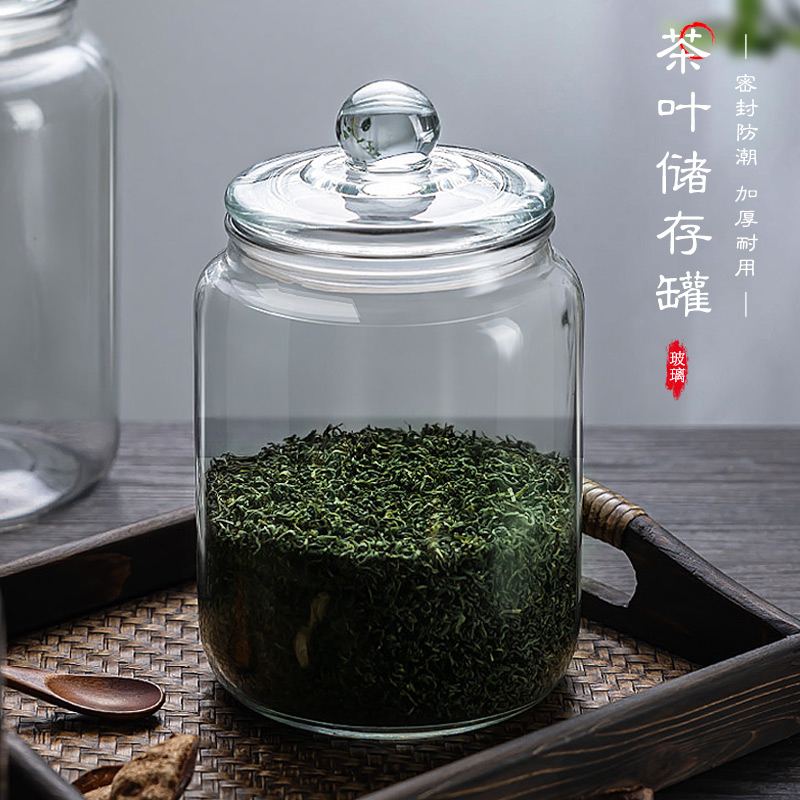玻璃茶叶罐高档密封罐防潮食品级陈皮储存罐装普洱青柑储存储茶罐