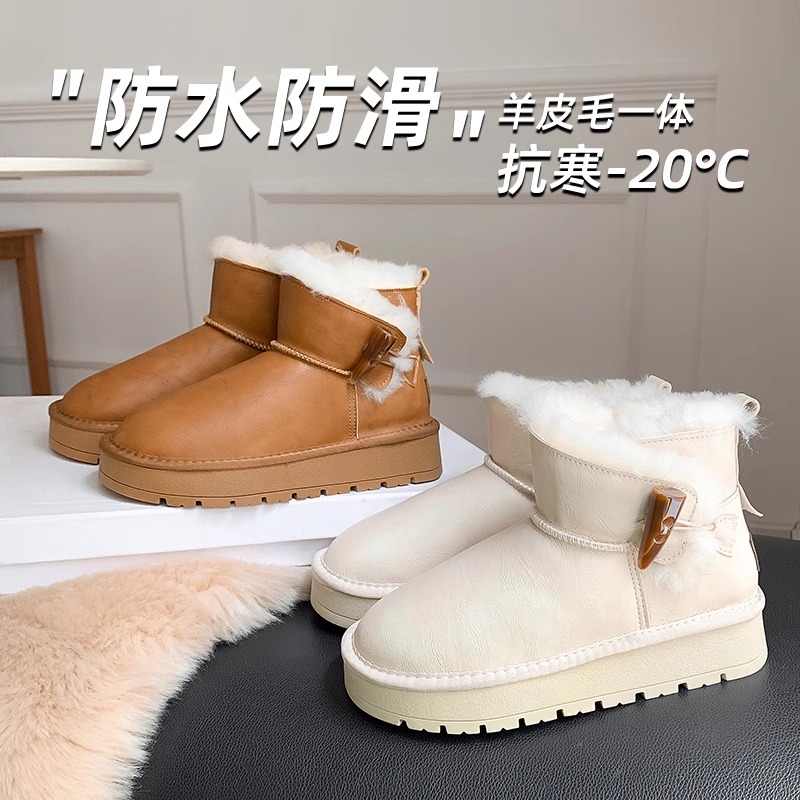防滑雪地靴短筒女厚底增高羊毛2025冬季新款加绒棉鞋子