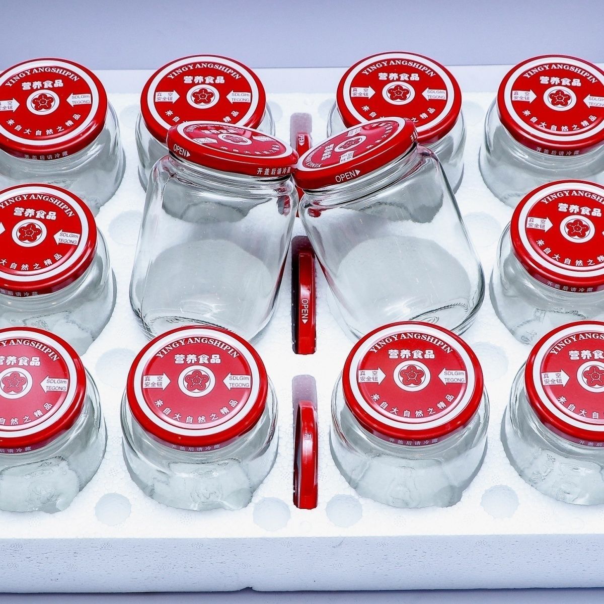 罐头瓶子带盖玻璃瓶密封罐收纳瓶500毫升750毫升食品玻璃瓶耐高温