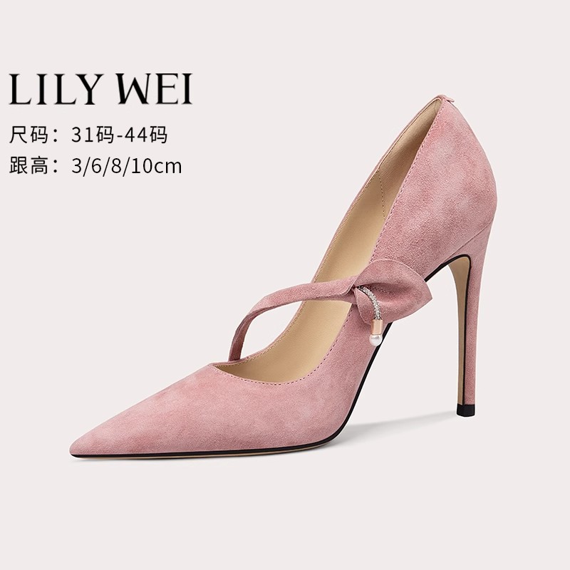Lily Wei【美杜莎】晚晚风温柔鞋法式高级感气质高跟鞋小码313233