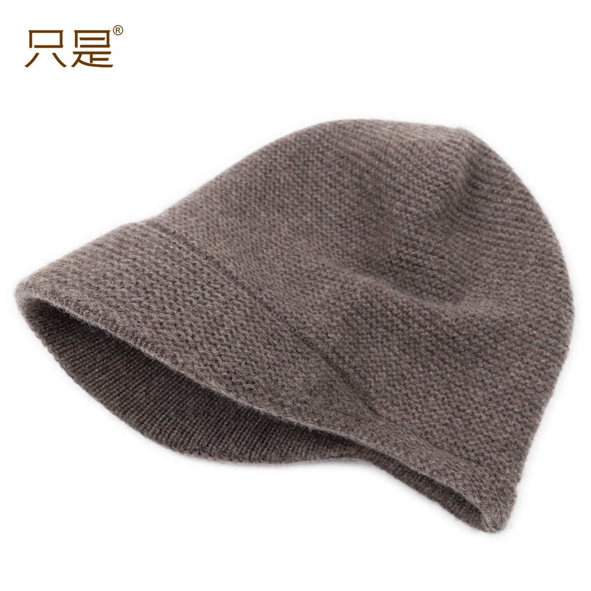 只是100%山羊绒简约挺括显脸小显头小针织帽秋冬大头围扁头堆堆帽