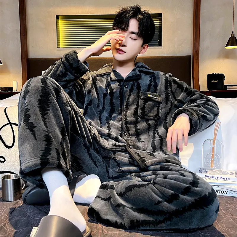 【灰底斑马】珊瑚绒睡衣男加厚加绒秋冬季保暖男士法兰绒家居服套装