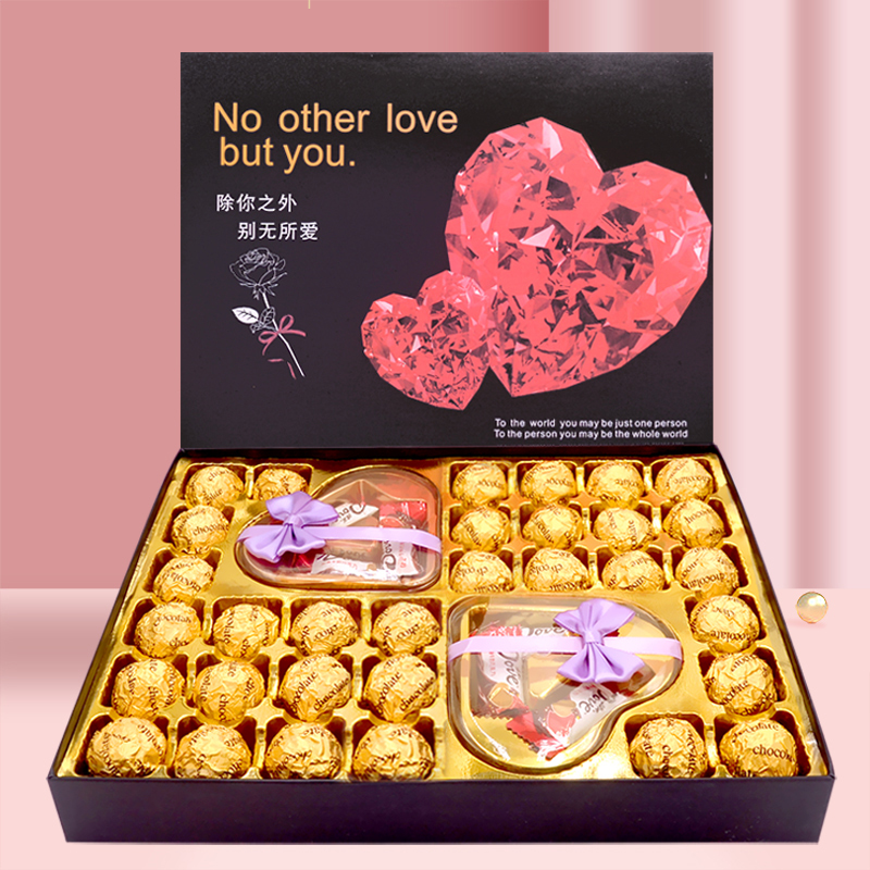 巧克力玫瑰花束礼盒装送老婆同事女朋友闺蜜生日礼物中秋节零食