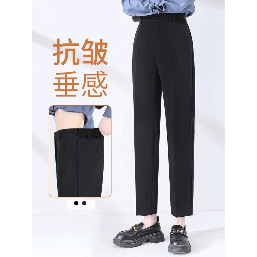 西装裤女黑色职业工作裤夏季薄款小个子九分直筒休闲高腰烟管裤子
